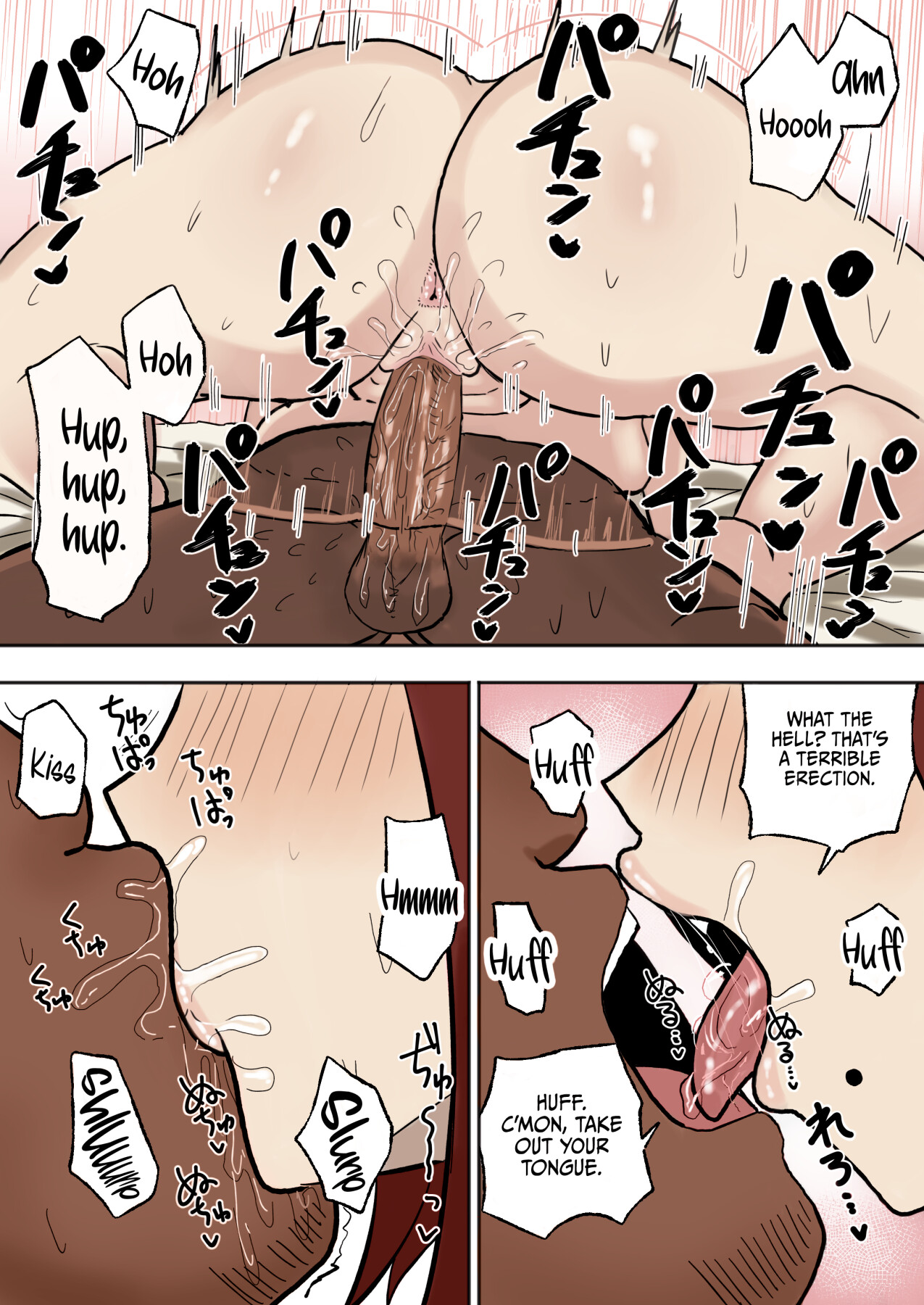 Hentai Manga Comic-The Woman Who Wants To Be Fulfilled (Color)-Read-27